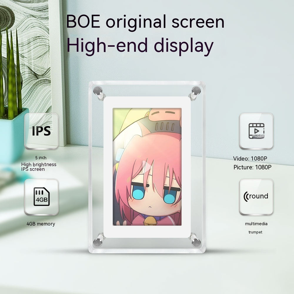Digital Photo Frame