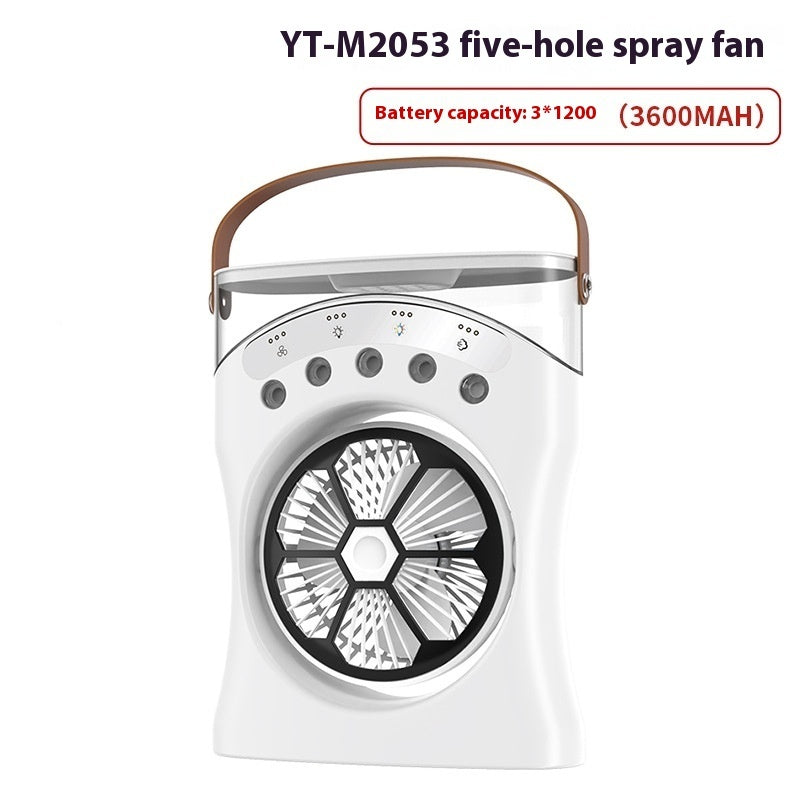 YT-M2053 five-hole spray fan with battery capacity information on a white background