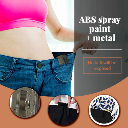 Product advertisement for an ABS spray paint belt with close-up details on a brown background.