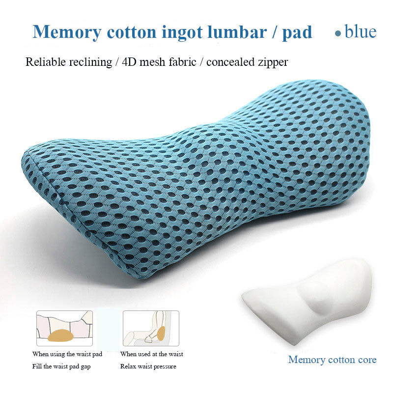Blue memory cotton ingot lumbar pad with text on a white background