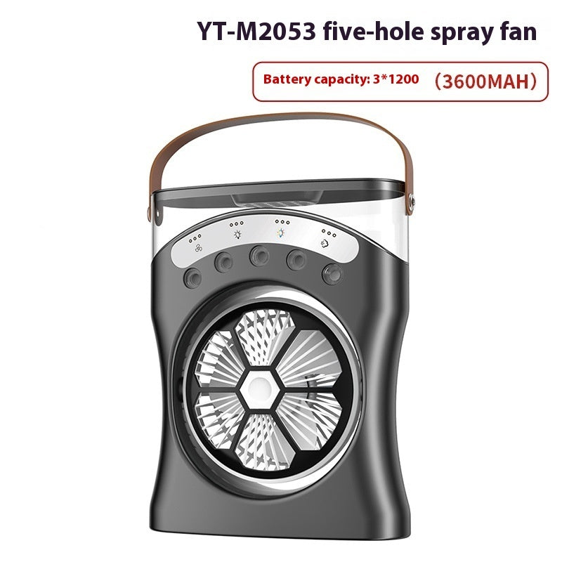 YT-M2053 five-hole spray fan with battery capacity details on a white background