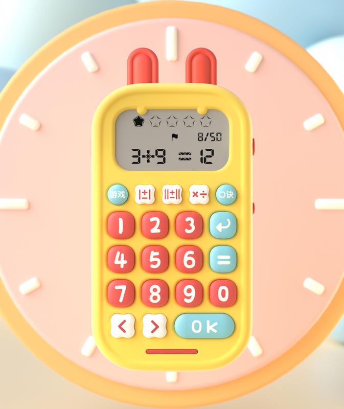 Mathematics Calculator Toy