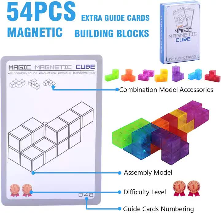 Description - Magic Magnetic Cube Puzzle Set 