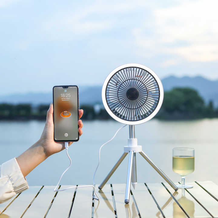 Portable Outdoor Tripod Fan – White