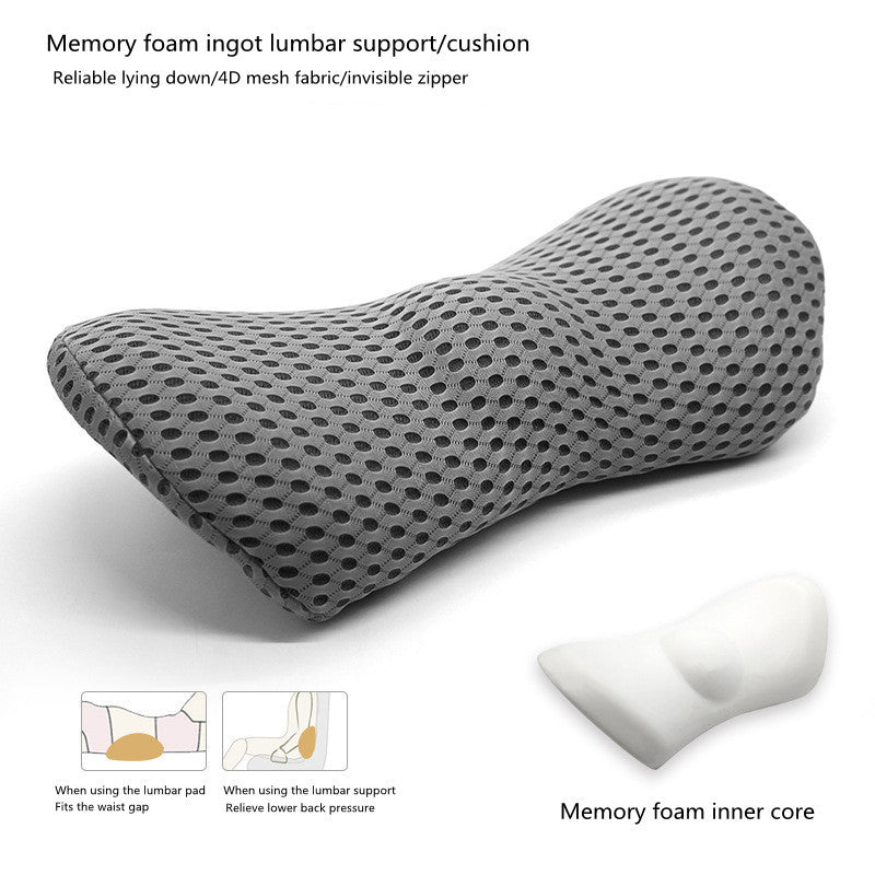 Gray memory foam ingot lumbar support cushion on a white background